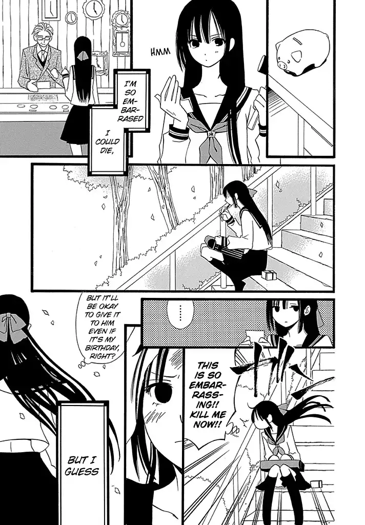 Kenjutsu Komachi Chapter 1 11